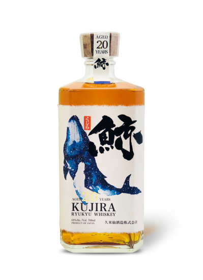 Kujira 20 year old