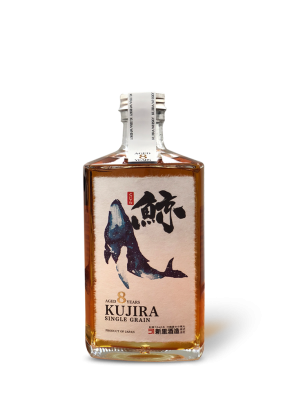 Kujira 8 ans