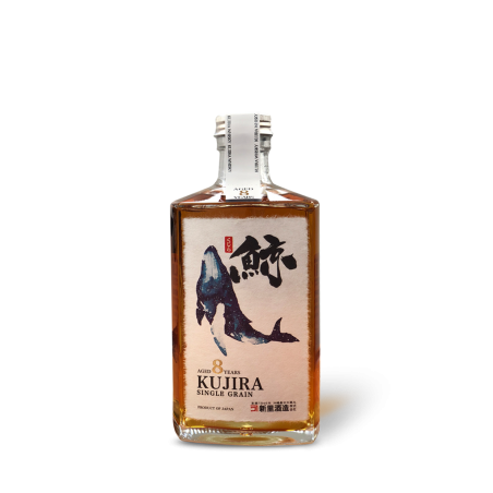 Kujira 8 ans