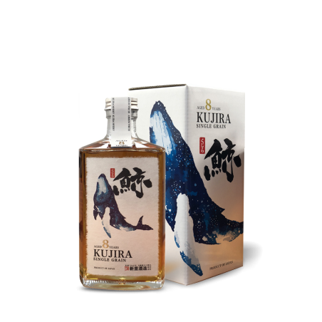 Kujira 8 ans