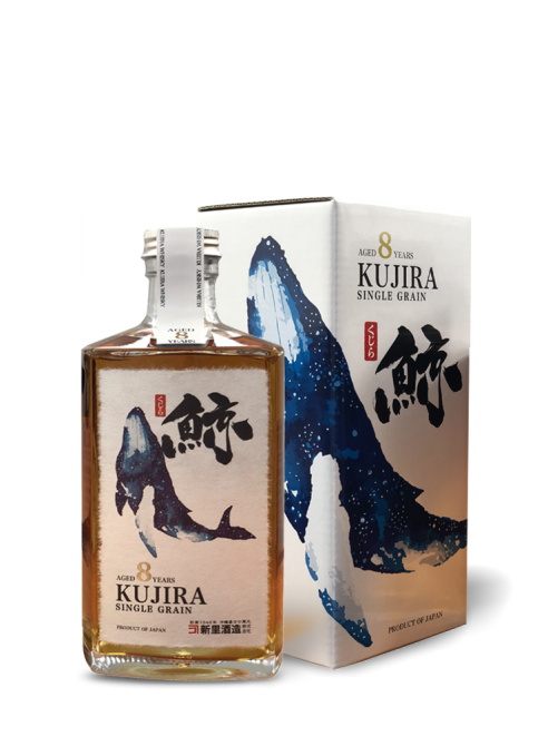 Kujira 8 ans