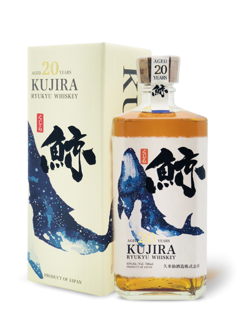 Kujira 20 year old