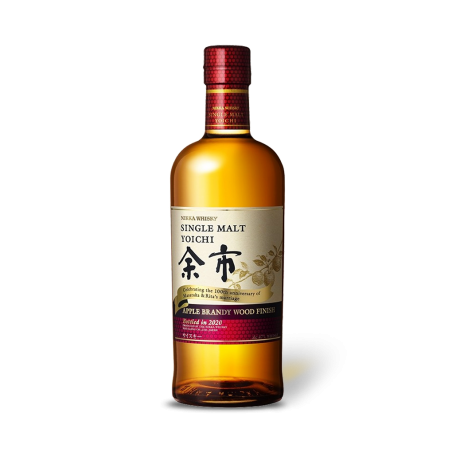 Yoichi Apple Brandy Wood Finish