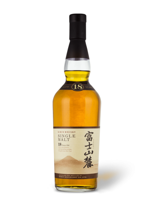 Kirin Fuji Sanroku 18 ans