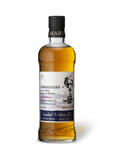 Mars Komagatake Limited Edition 2020