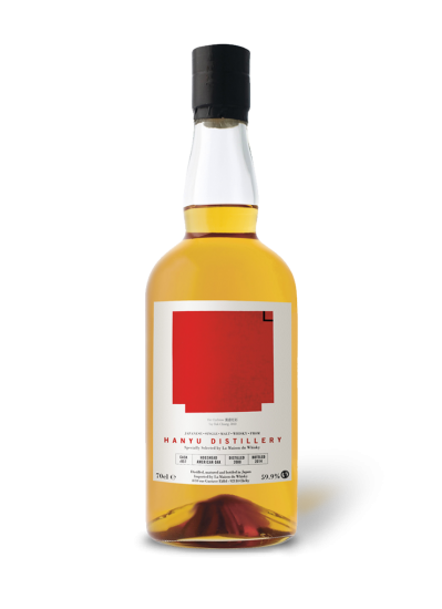 Hanyu Single Cask 2000