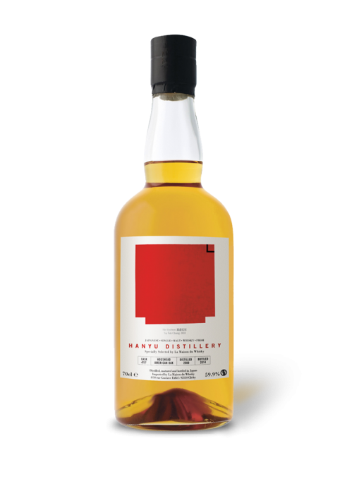 Hanyu Single Cask 2000