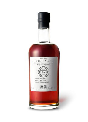 Karuizawa 1981 / 2014 Cask 152