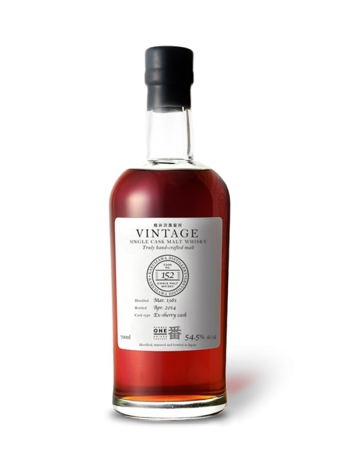 Karuizawa 1981 / 2014 Cask 152