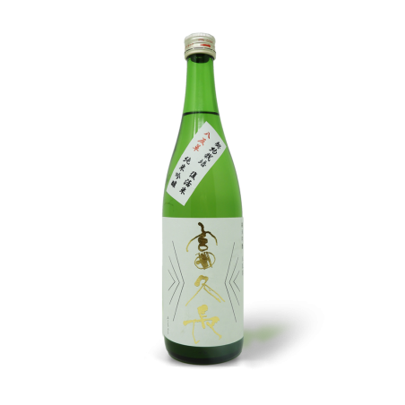 Fukucho Hattanso Junmai Ginjo