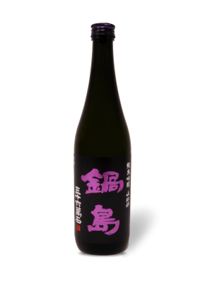 Nabeshima Junmai Ginjo