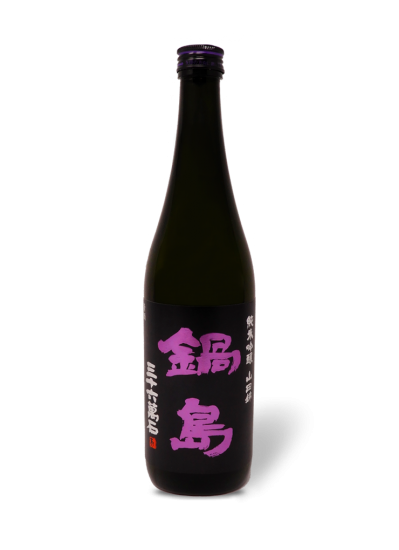 Nabeshima Junmai Ginjo