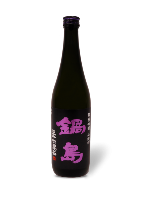 Nabeshima Junmai Ginjo