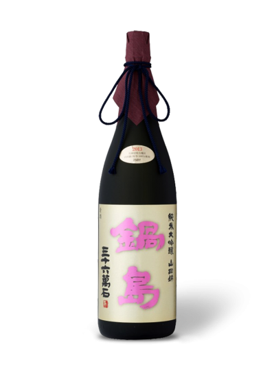 Nabeshima Junmai Daiginjo