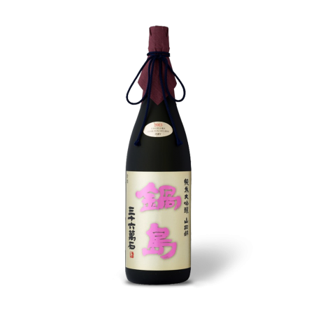 Nabeshima Junmai Daiginjo