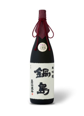 Nabeshima Daiginjo