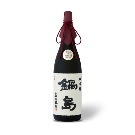 Nabeshima Daiginjo