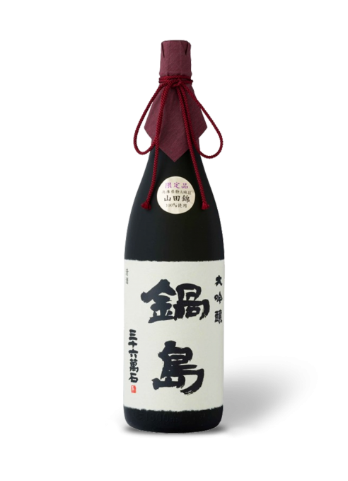 Nabeshima Daiginjo