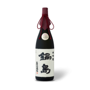 Nabeshima Daiginjo