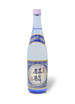 Homare Kirin Tokubetsu Junmai