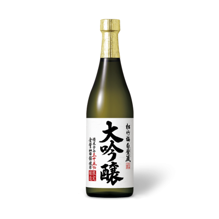 Shirakabegura Daiginjo 35