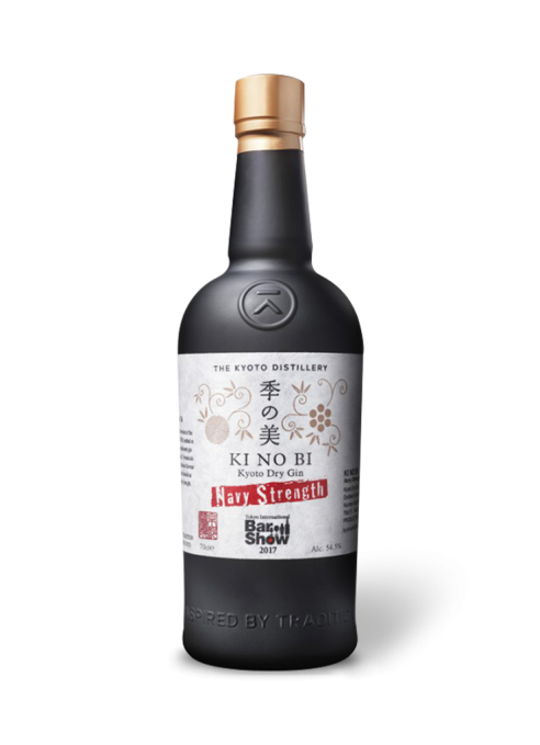 Ki No Bi Kyoto Dry Gin Navy Strength