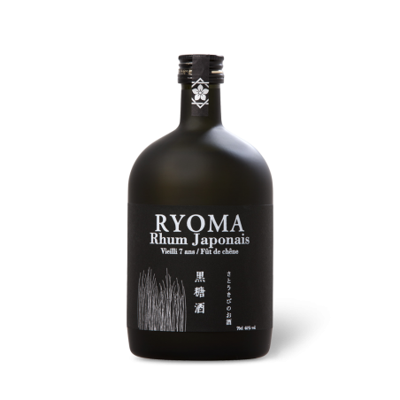 Ryoma 7 year old Rum