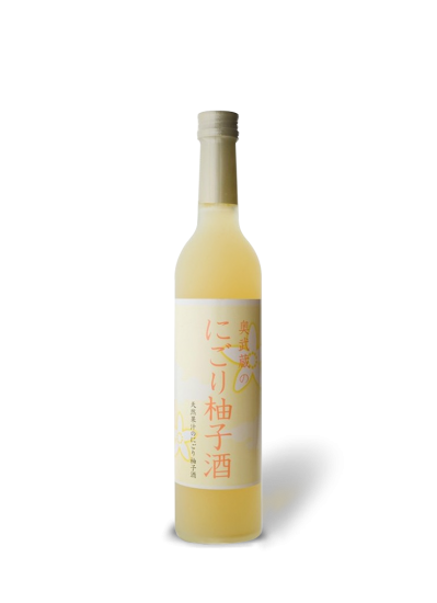 La Yuzu - la liqueur japonaise prisée des mixologues