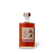 Nagahama Single Malt Peated Sauternes Cask n°1562