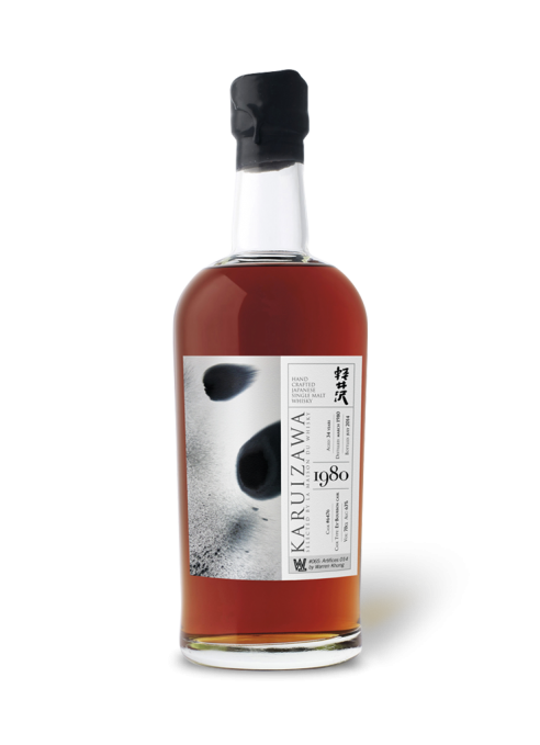 Karuizawa 1980 / 2014 Cask 6476