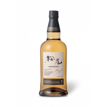 Sakurao Single Malt