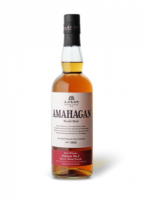 Amahagan Edition n°5 Sherry Cask Finish