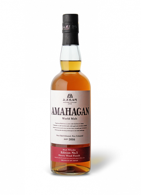 Amahagan Edition n°5 Sherry Cask Finish