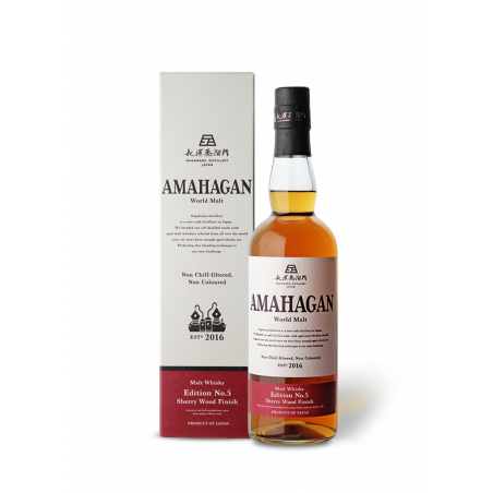 Amahagan Edition n°5 Sherry Cask Finish