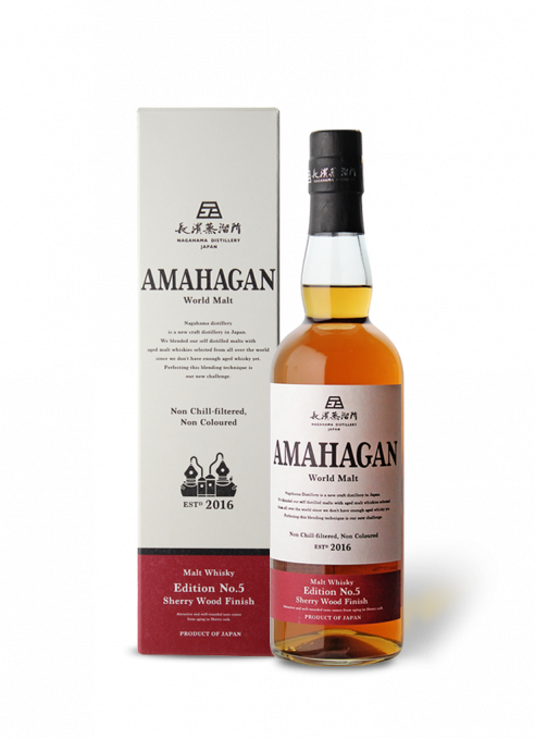 Amahagan Edition n°5 Sherry Cask Finish