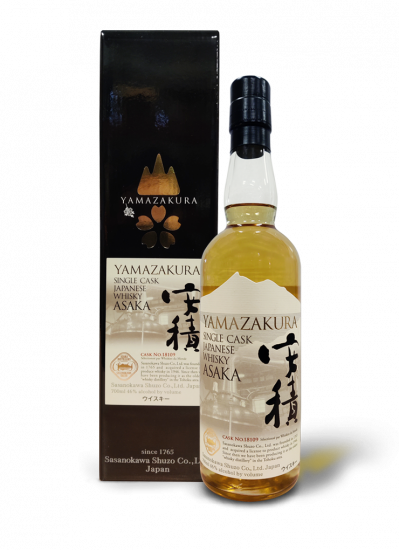 Yamazakura Asaka Single Cask