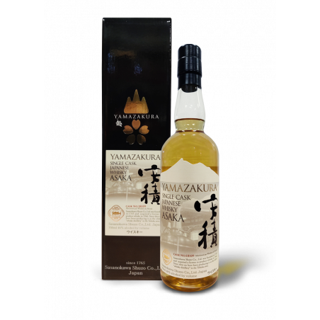 Yamazakura Asaka Single Cask