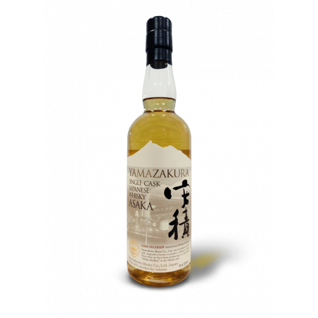 Yamazakura Asaka Single Cask