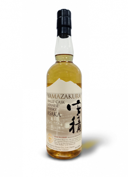 Yamazakura Asaka Single Cask