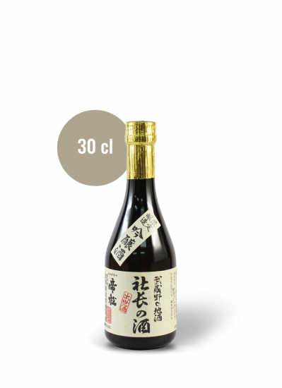 Mikadomatsu Ginjo "CEO's Sake"