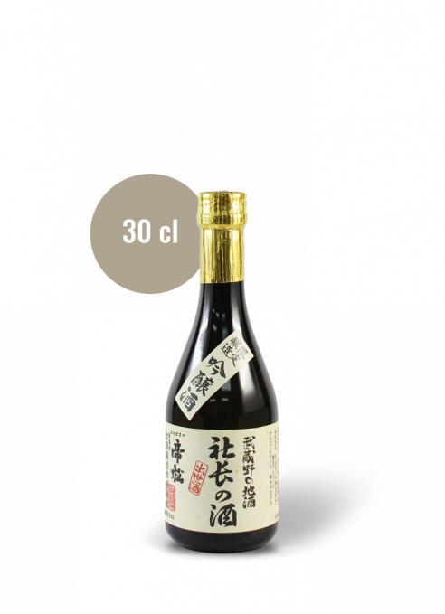 Mikadomatsu Ginjo "CEO's Sake"