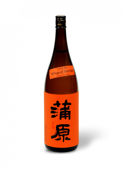 Kanbara Wings of Fortune Junmai Ginjo