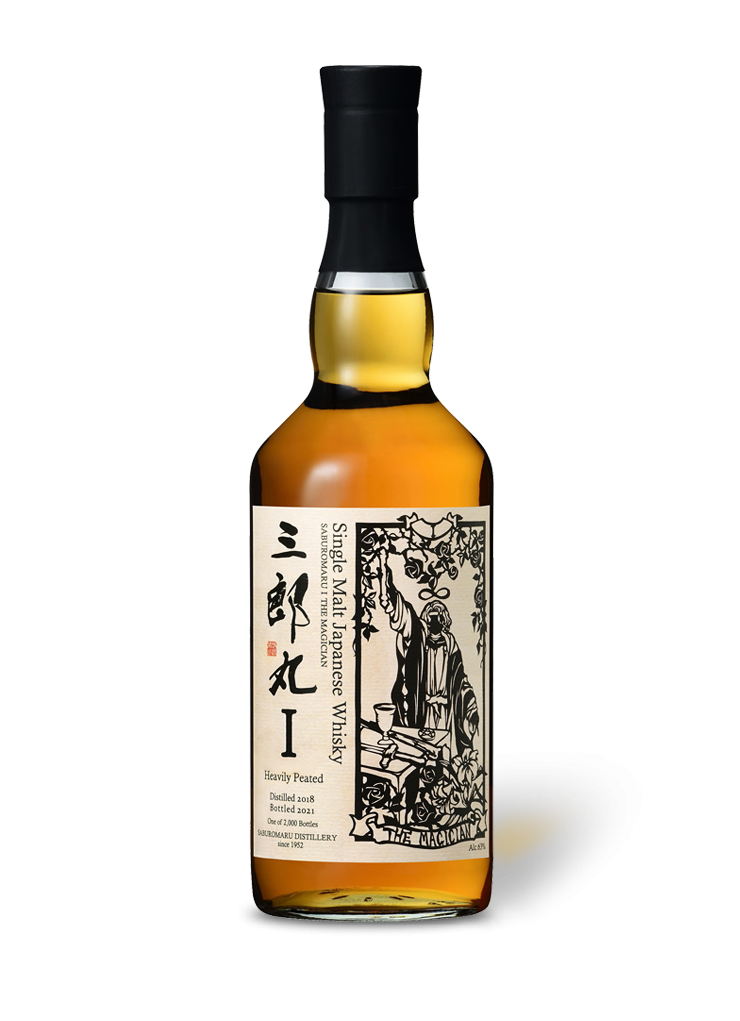 Saburomaru The Magician Japanese Single Malt | Uisuki