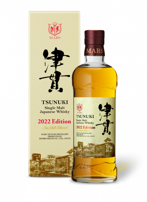 Mars Tsunuki Single Malt Edition 2022