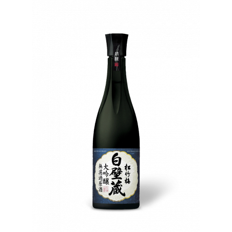 Shirakabegura Daiginjo Muroka Genshu