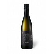 Masuizumi Gentei Daiginjo