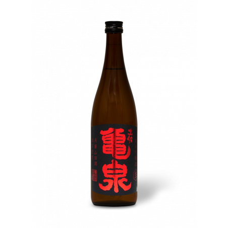 Kameizumi Junmai Daiginjo Namazake