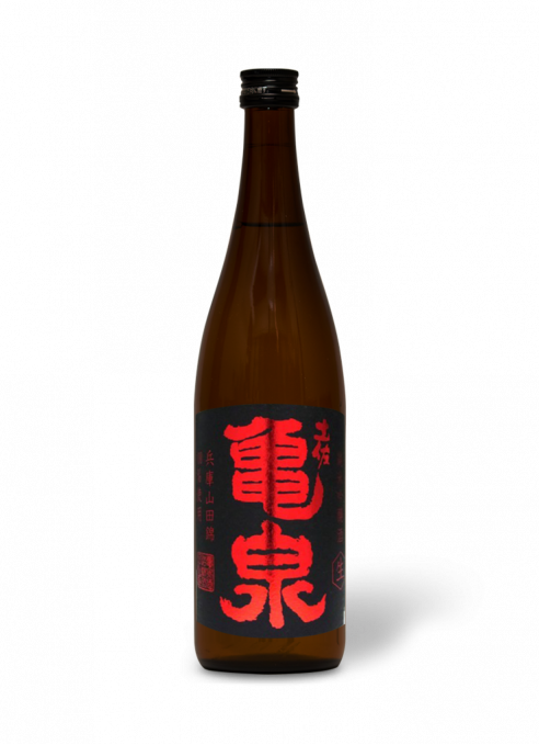 Kameizumi Junmai Daiginjo Namazake