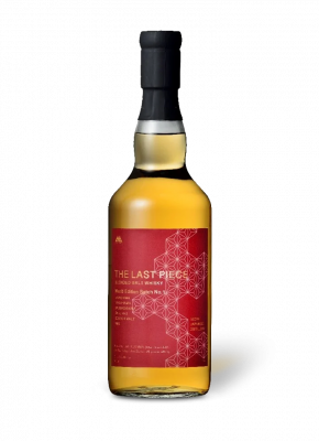 The Last Piece World Blended Malt