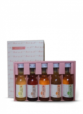 Coffret Nakata 5 Umeshu